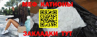 марки lsd Чебоксары