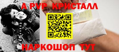 каннабис Чебаркуль
