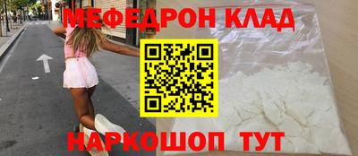 марки lsd Чебоксары
