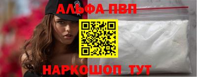 каннабис Чебаркуль