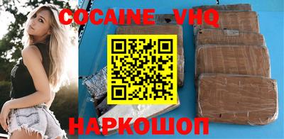 марки lsd Чебоксары