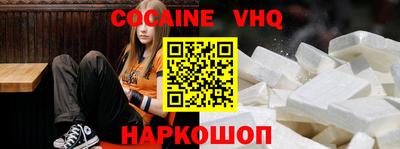 бутират Чапаевск