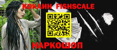 каннабис Чебаркуль