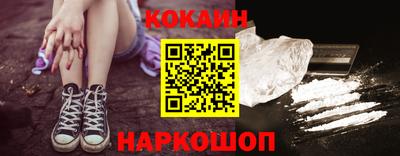 бутират Чапаевск