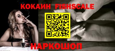 каннабис Чебаркуль
