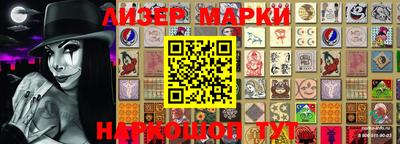 каннабис Чебаркуль
