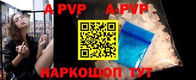 каннабис Чебаркуль