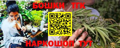 марки lsd Чебоксары
