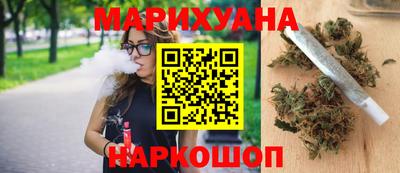 бутират Чапаевск