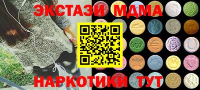 марки lsd Чебоксары