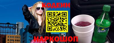 марки lsd Чебоксары