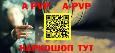 мескалин Гулькевичи