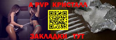 каннабис Чебаркуль