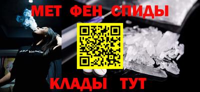 марки lsd Чебоксары
