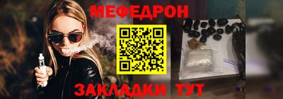 марки lsd Чебоксары