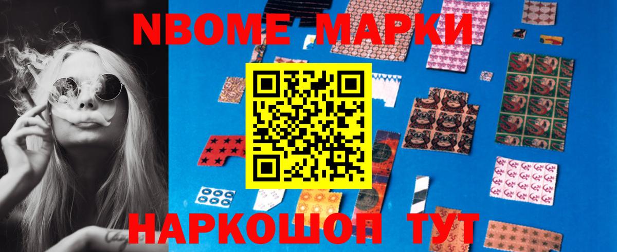 LSD-25 экстази кислота Киселёвск